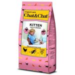 Chat & Chat Kitten Rich in Chicken Dry Food 15kg