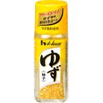 House Yuzu Powder