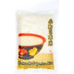 Komachi Japonica Short Grain Rice 1kg