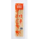 Grace Party Wares Bamboo Swekers 30cm
