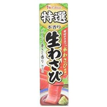 House Specialties Raw Wasabi 42g