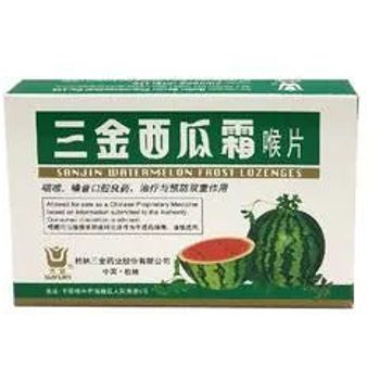 Sanjin Watermelon Frost Lozenge 12 Lozenge