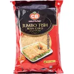 CB Jumbo Fish Bean Curd 350g
