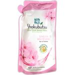 Shokubutsu Shower Foam Sakura Whitening 550g