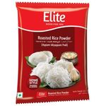 Elite Roasted Rice Powder 500g