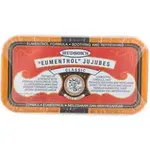 Hudson's Jujubes Classic Red 50g