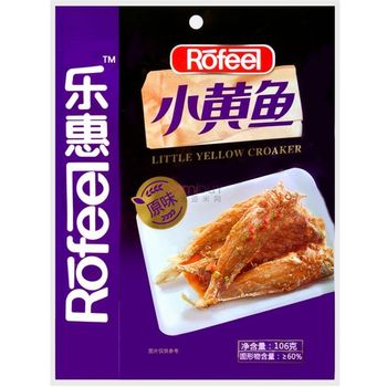 Rofeel Little Yellow Croaker Original 106g