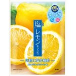 Kato Seika Salt Lemon Candy 63g