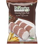 Brahmins Chemba Puttu Powder 1kg