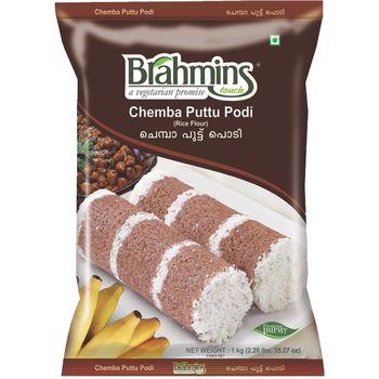 Brahmins Chemba Puttu Powder 1kg