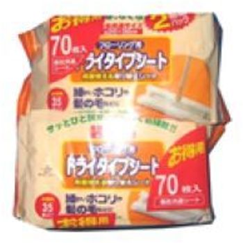 Non-Woven Wipe Sheets (2 x 35s)