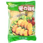 Vegefarm Chicken Nugget 454g
