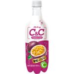 C&C Passion Fruit Flavored Sparkling Drink