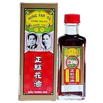 Koong Yick Hung Far Medicated Oil 28ml