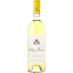 Chateau Musar White Wine 2012 750ml