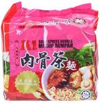 A1 Soup Spices Noodle Bak Kut Teh 90g x 4 Packs