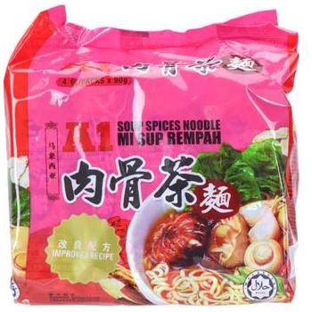 A1 Soup Spices Noodle Bak Kut Teh 90g x 4 Packs