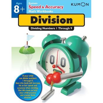 Kumon Speed And Accuracy Division