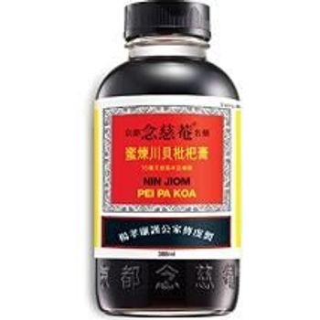 Nin Jiom Pei Pa Koa Sore Throat Cough Herbal Syrup Medicine 300ml