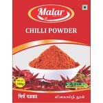 Malar Chilli Powder 250g