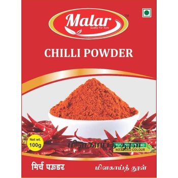 Malar Chilli Powder 250g