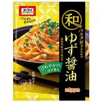 Omai Wa Pasta Sauce Yuzu Shoyu 49g