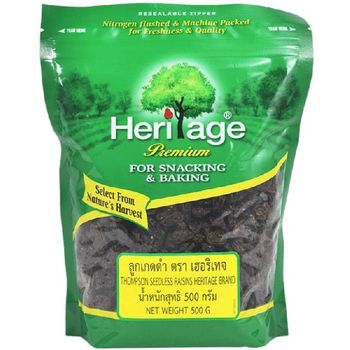 Heritage Thompson Seedless Raisins 500g