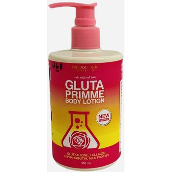 Gluta Primme Intensive Whitening Body Lotion 300ml