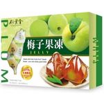 Bamboo House Plum Jelly 500g