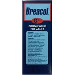 Breacol G+ Cough Syrup 115ml