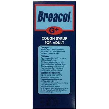 Breacol G+ Cough Syrup 115ml