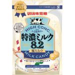 Uha Taste Sugar Tokuno Milk 8.2 Salted Milk 75g