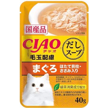 Ciao Soup Chicken Fillet Maguro Topping Scallop With Fiber Cat 40g