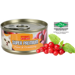 Aristo Cats Super Premium Tuna And Cranberry 80g