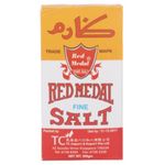 Red Medal Fine Salt 500gx3