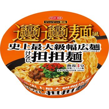 Sanyo Foods Bianbyan Noodle Style Juice less Tantan Noodles 102g