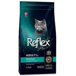 Reflex Plus Sterilized Cat Food With Chicken 1.5kg