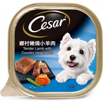 Cesar Dog Wet Food Tender Lamb With Country Vegetables 100g