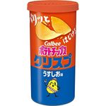 Calbee Potato Crisp Lightly Shio 50g