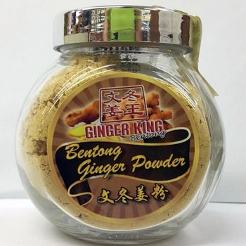 Ginger King Bentong Ginger Powder 70g
