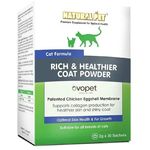 Natural Pet Cat Rich & Healthier Coat Powder 2g x 30sachets