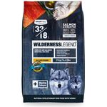 Wilderness Legend Pet Food Salmon Marine Fish Formula 2kg
