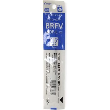 Pilot Acroball Ballpoint Refill Fine 0.7mm