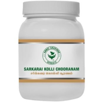 Aravindh Sugar Kolli Powder 50g