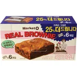Marketo Brownie Chocolate Cake 120g