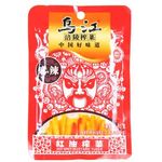 Wing Fung Hong Hot Spicy Mustard Tuber 80g