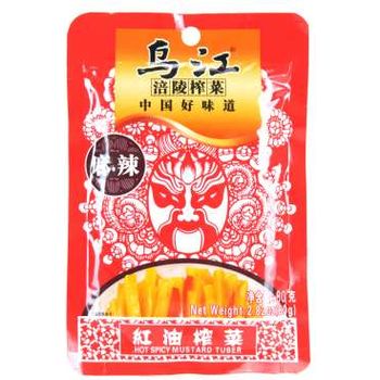 Wing Fung Hong Hot Spicy Mustard Tuber 80g