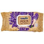 Ultra Compact Poem French Lavender Wet Wipes 100pcs