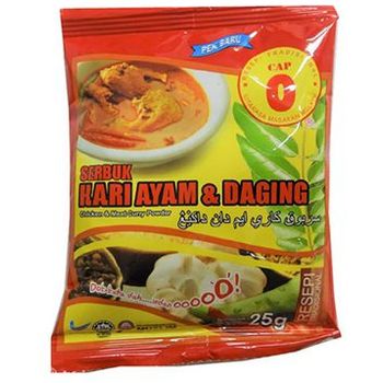 Cap O Chicken Curry Spice Powder 25g