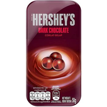 Hershey's Special Dark Pure Chocolate Cacao 5 Boxes 50g